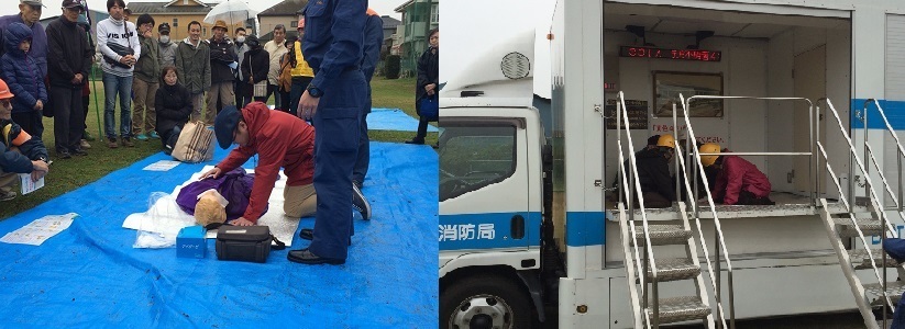 2防災.jpg
