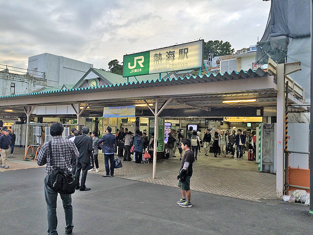 熱海駅.jpg
